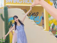 -首开·龙湖成都西宸天街