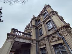 -张学良旧居陈列馆