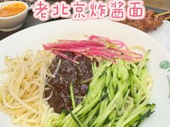 -牛街洪记小吃店(牛街店)