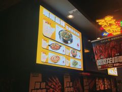 -嘎嘎鸭脑壳(金琴店)