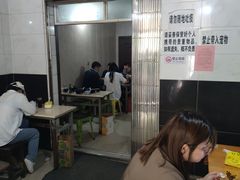 -二中酸辣汤(无锡梁溪区店)
