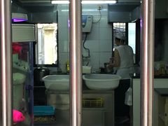 -高桥小香松糕