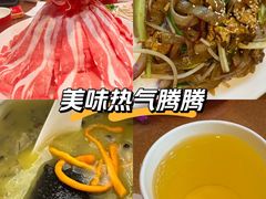 -红色江山(首钢国际大厦店)