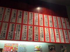 -九州酒场ひこぞう(1号店)