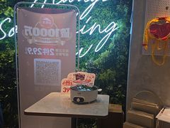 -必胜客(长安长青店)