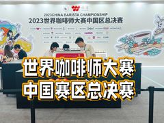 -成都世纪城新国际会展中心