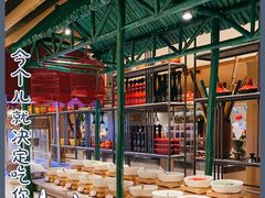 -味餐厅·海鲜·火锅·自助餐