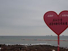 -白沙湾海滩