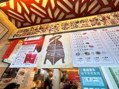 -一乐烧鹅(中环店)