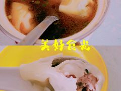 -阿麟馄饨(延长路店)