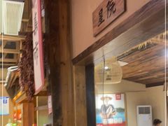 -耕渔小院·湖南鱼鲜(望城店)