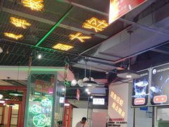 -蛙一刀·麻椒鱼火锅(金仙桥店)
