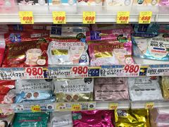 -大国药妆(NEW心斎橋店)