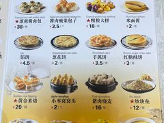 -凯鸽酒楼•雁北民间菜(华北星店)