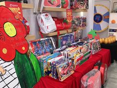 -tomato蕃茄田艺术(新天地中心)