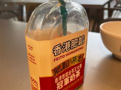 -肥韬茶餐厅(海上世界店)