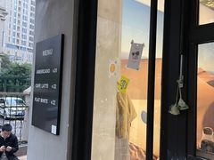 门面-T-COFFEE(长江花园店)