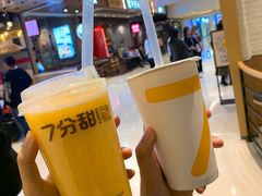 -7分甜(苏州中心店)