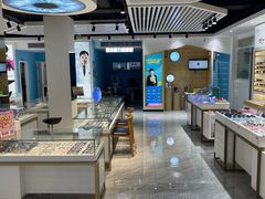 -宝岛眼镜·星创视光中心(威海路店)