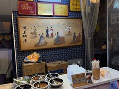 -安上粉皮.非遗手工小吃(骑龙巷店)