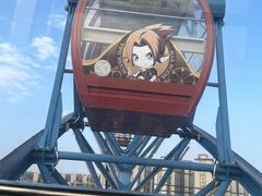 -石狮世茂摩天城摩天轮