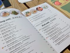 -安妮意大利餐厅(世贸天阶店)