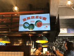 -喜茶(东莞雍华庭店)