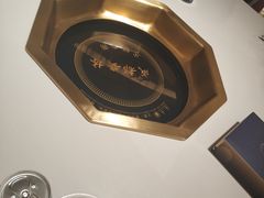 -丙申臺火锅