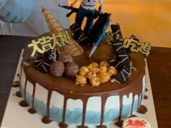 -八喜冰淇淋蛋糕(富国店)