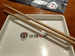 -冰城串吧(柳芳店)