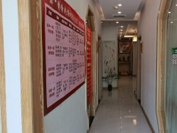 -慈蕊美容养生·专业经络调理