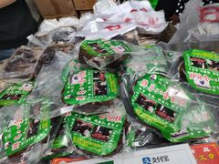 -马文章胖子甑糕(洒金桥店)