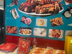 -新花城蟹粉馆(乌鲁木齐店)