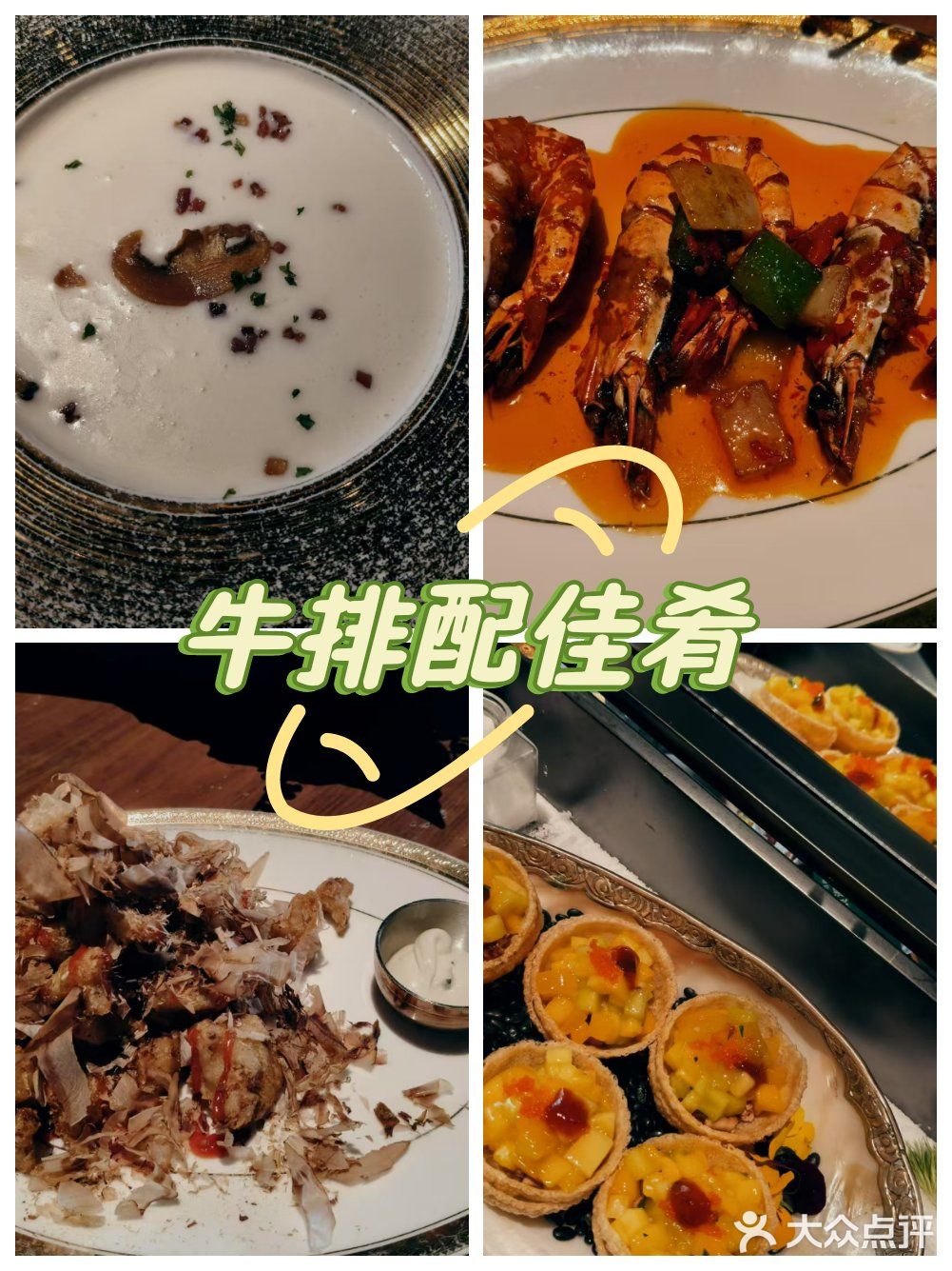 当时我觉得是太原正宗的西餐厅了。pizza是我的最爱