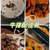 当时我觉得是太原正宗的西餐厅了。pizza是我的最爱