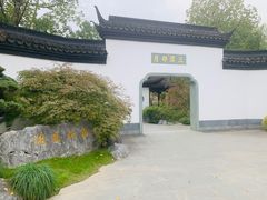 -武汉园博园(武汉自然博物馆)