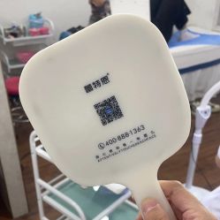 -蕾特恩祛痘•皮肤管理