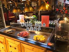 -比格比萨(国际能源店)