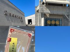 -老白清真烧烤(锦州旗舰店)