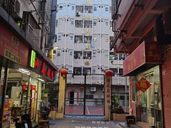 -汕尾小吃铜盘推(埔尾篮球场店)