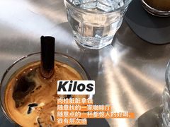 -Kilos咖啡馆(保利珑远店)