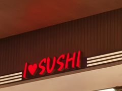 -争鲜回转寿司(浦东三钢里PLUS店)