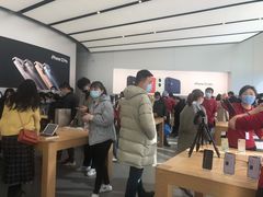 -Apple零售店(新街口店)