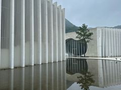 -中国宣纸文化园