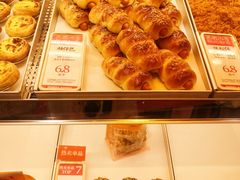 -嘉华鲜花饼·现烤(昆明老街店)