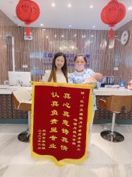 -裕月馨月子中心(滨江店)