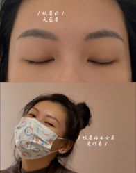 -本小姐美学·半永久纹眉野生眉