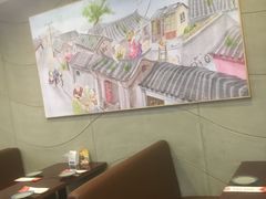 -宏状元现熬粥·京味菜(黄寺大街店)