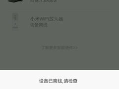 -万达影城(保定万博广场激光IMAX店)