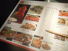 -粗茶淡饭(渔港路店)